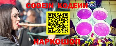 амф Коммунар