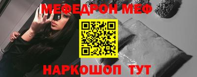 PSILOCYBIN Конаково