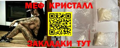 PSILOCYBIN Конаково