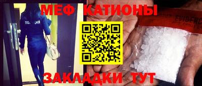PSILOCYBIN Конаково