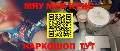 PSILOCYBIN Конаково