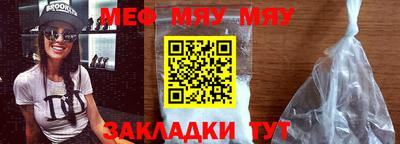 PSILOCYBIN Конаково
