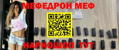 мдпв Балашиха