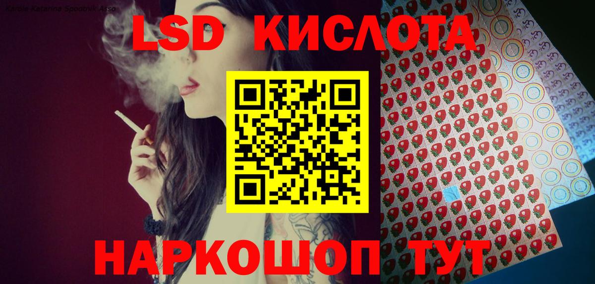 Новокузнецк  Экстази  Вход с VPN  МЕФ кристаллы  Каннабис  ТГК  Гашиш  КОКАИН 