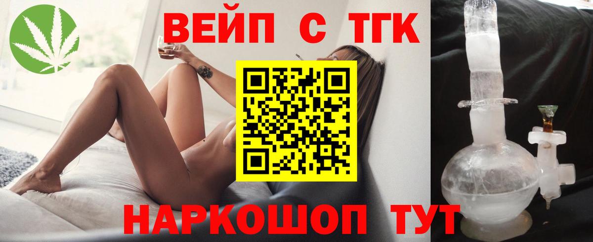 Амфетамин Новокузнецк